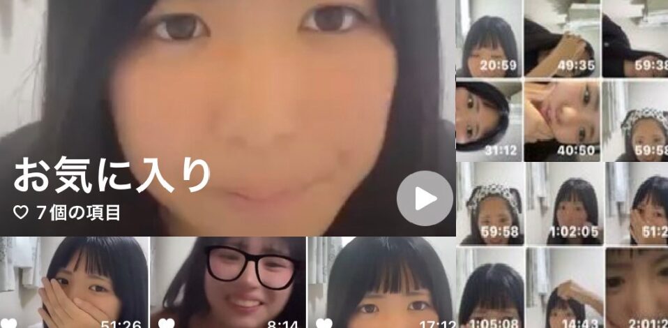 ばぶるちゃんの無加工プライベート動画